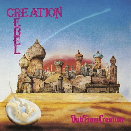 Creation Rebel - Dub From Creation [Indie Exclusive Limited Edition LP] Vinyl Record