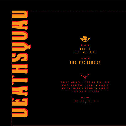 Brent Amaker - Brent Amaker DeathSquad Vinyl Record