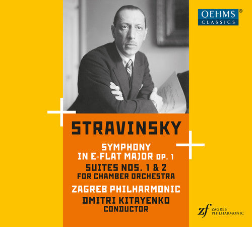 the album cover for Stravinsky / Zagreb Philharmonic - Symphony in E Flat Major 1