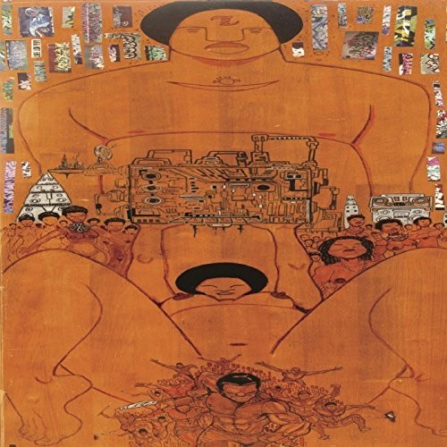 Ras G & The Afrikan Space Program - Stargate Music - Vinyl Record