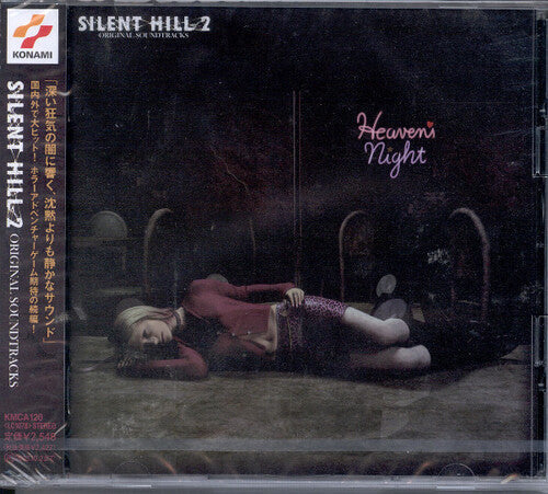 Silent Hill 2 (Game Music) (Original Soundtrack) Music CD