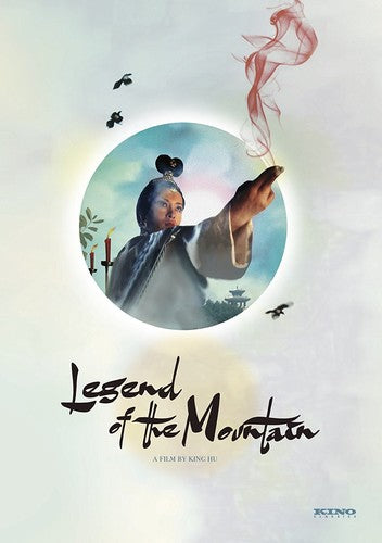 Legend Of The Mountain (1979) - Legend Of The Mountain (1979) - DVD
