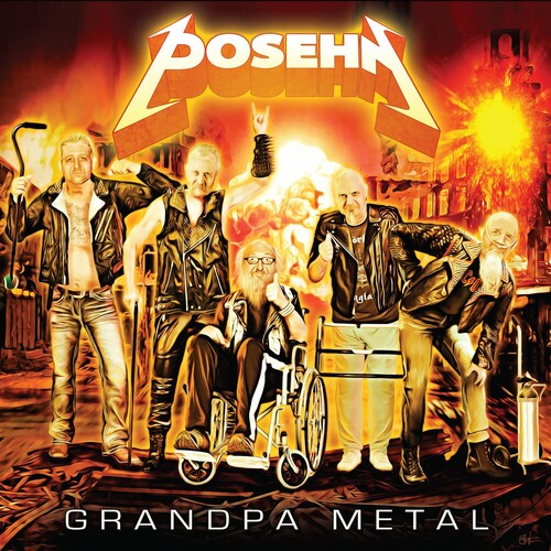 Posehn - Grandpa Metal Vinyl Record