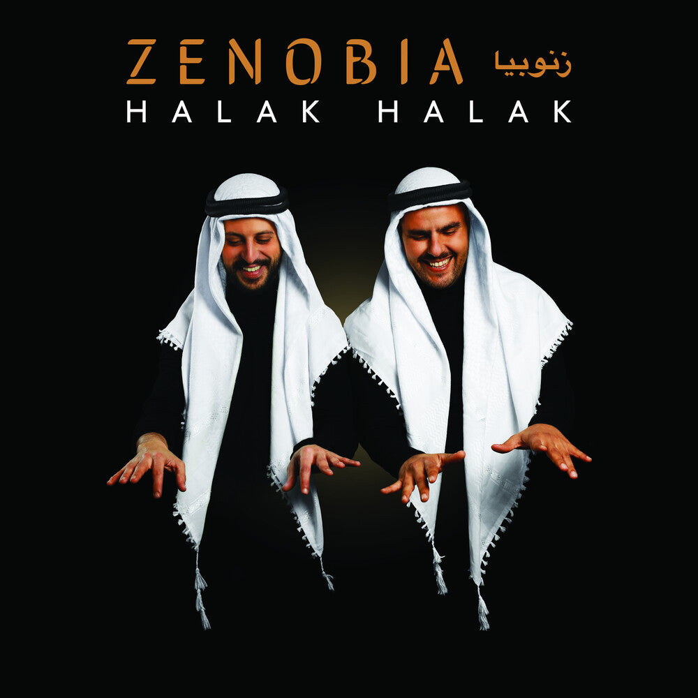 Zenobia - Halak, Halak [LP] Vinyl Record