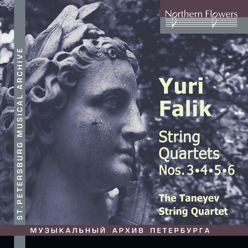 Taneyev String Quartet - Falik / String Quartets No 3 4 5 & 6 - Music CD