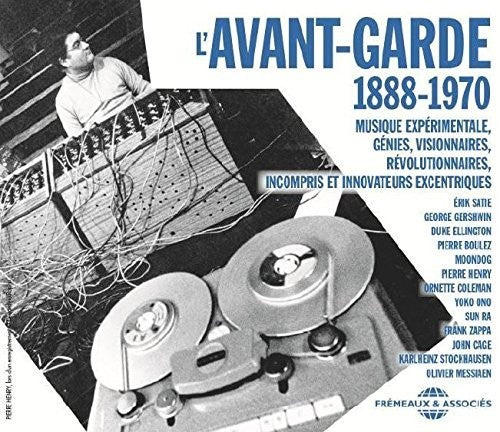 Musique Experimentale / Various - Musique Experimentale / Various - Music CD