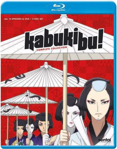 Kabukibu - Kabukibu - Blu-ray