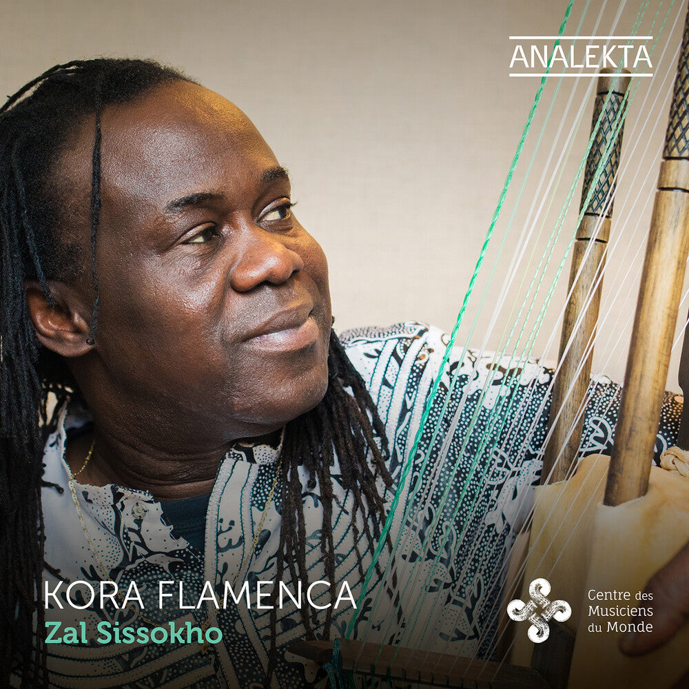 the album cover for Sissokho / Plante / Marin - Kora Flamenca