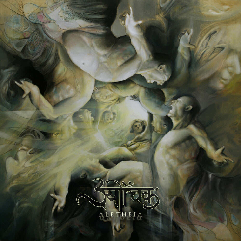Aletheia [LP] Vinyl Record