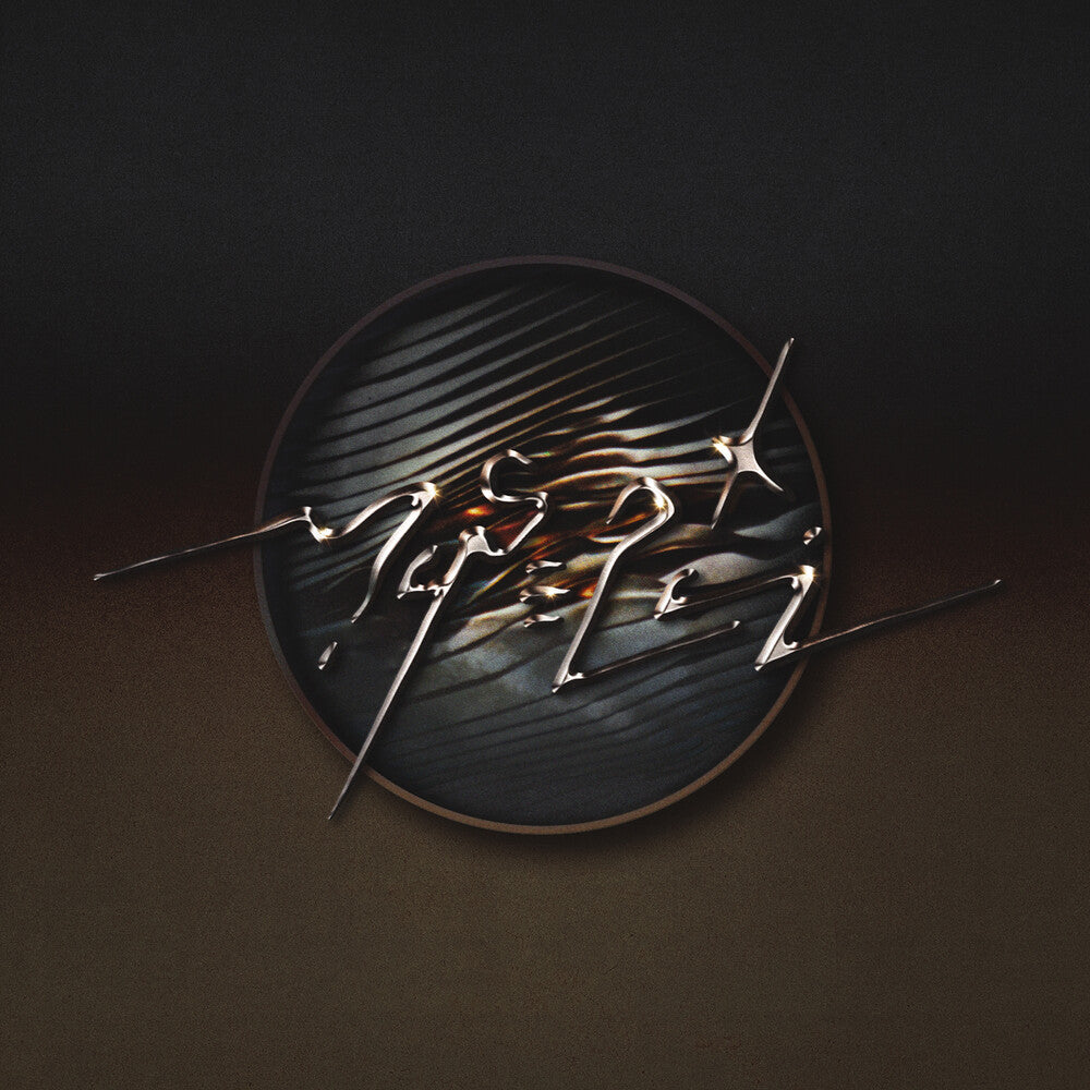Maserati - Enter The Mirror [LP] Vinyl Record