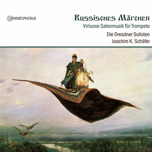 Russisches Marchen / Various - Russisches Marchen / Various - Music CD