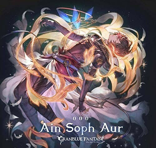 Granblue Fantasy - Ain Soph Aur - Music CD