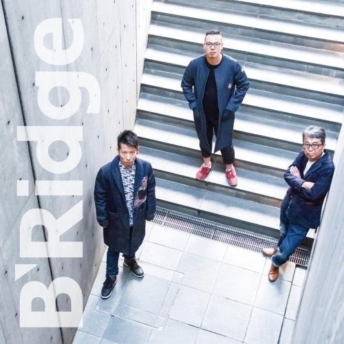 B'ridge - B'ridge - Music CD