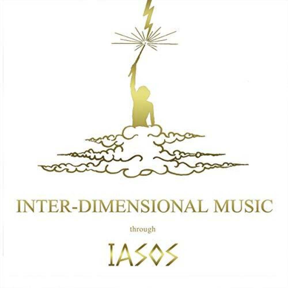Pre-Order: Inter-Dimensional Music Music CD