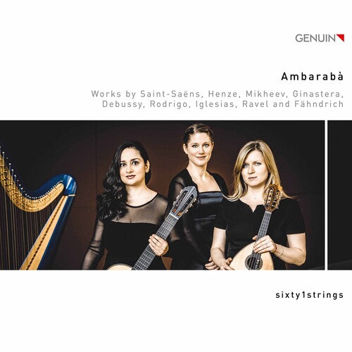 Ambaraba / Various - Ambaraba / Various - Music CD