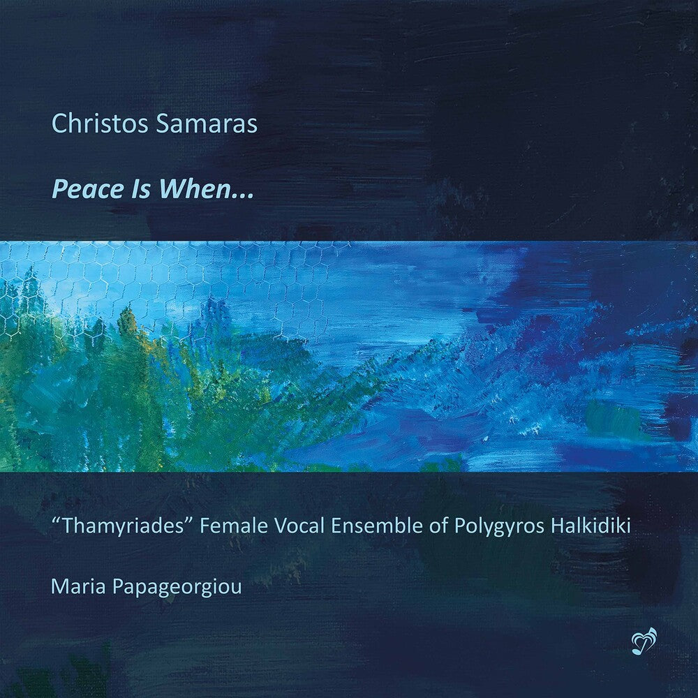 the album cover for Samaras / Papageorgiou - Peace Is When