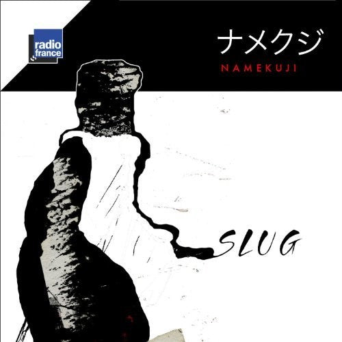 Slug - Namekuji - Music CD