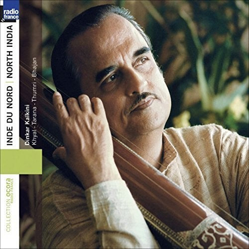 the album cover for Various Artists - Chant