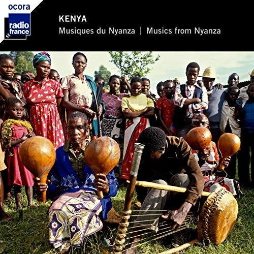 the album cover for Musiques Du Nyanza / Various 2pk - Musiques Du Nyanza