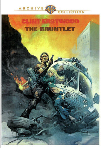 Gauntlet (1977) - Gauntlet (1977) - DVD