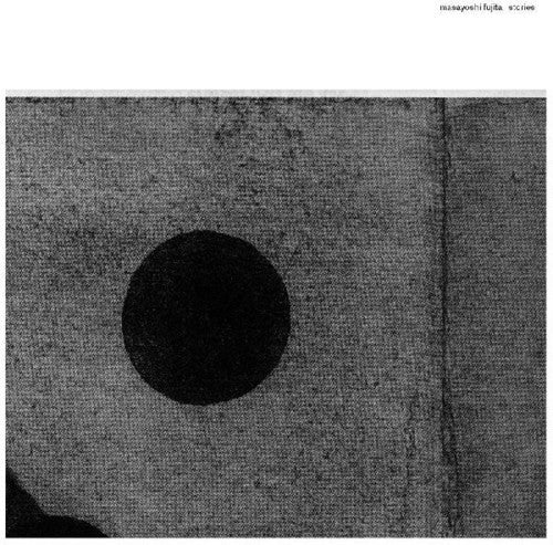 Fujita,masayoshi - Stories - Music CD