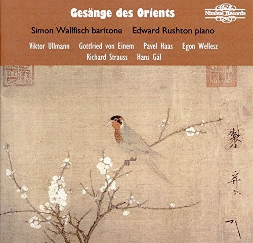 the album cover for Gesange Des Orients / Various - Gesange Des Orients