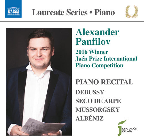 Debussy / Panfilov - Laureate Series Piano - Music CD