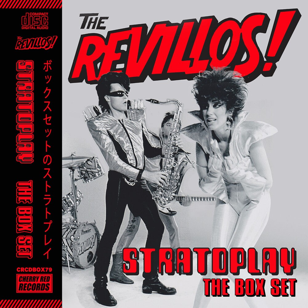 Stratoplay: Box Set Music CD