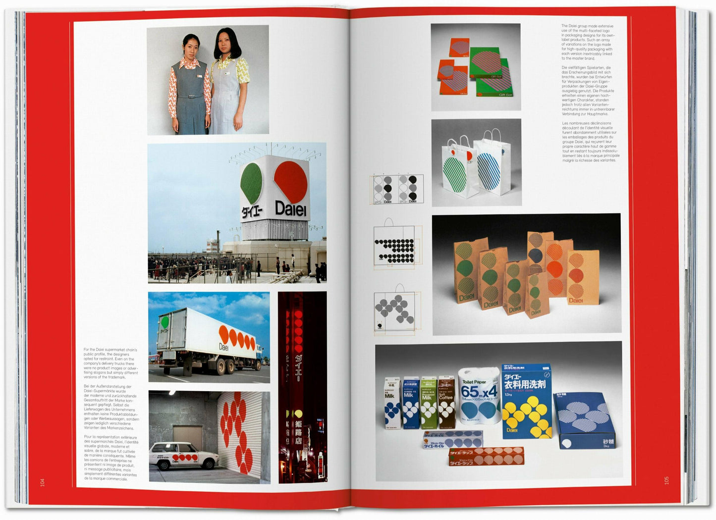 Logo Modernism (German, French, English) Book