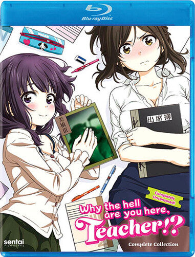Why The Hell Are You Here, Teacher!? - Why The Hell Are You Here, Teacher!? - Blu-ray