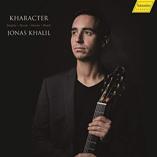 Kharacter / Various - Kharacter / Various - Music CD