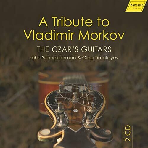Morkov / Schneiderman / Timofeyev - Czar's Guitars - Music CD