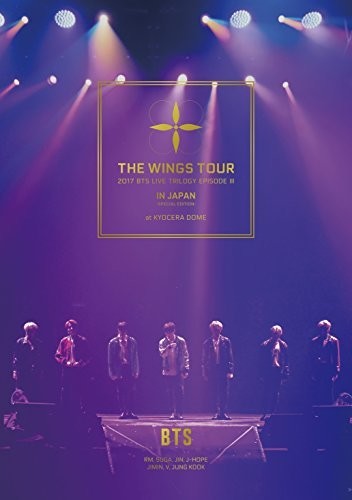 Bts - 2017 Bts Live Trilogy Episode 3 Wings Tour Japan - Blu-ray