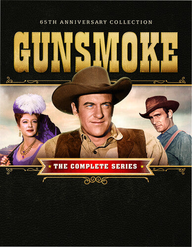 Gunsmoke: Complete Series - Gunsmoke: Complete Series - DVD