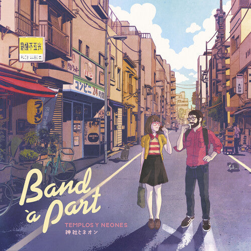 Band à Part - Templos Y Neones Vinyl Record