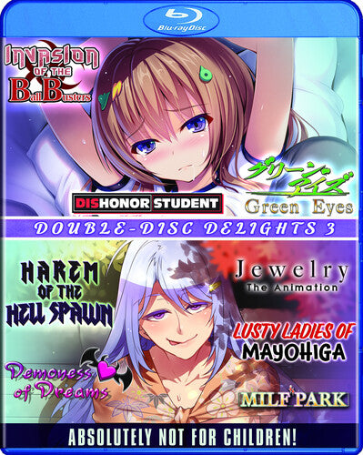Double Disc Delights Iii - Double Disc Delights Iii - Blu-ray