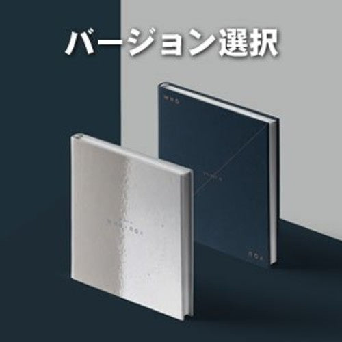 the album cover for NU'EST W - Who You [Import]