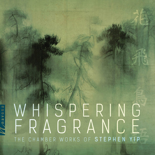 Yip / Chen - Whispering Fragrance - Music CD