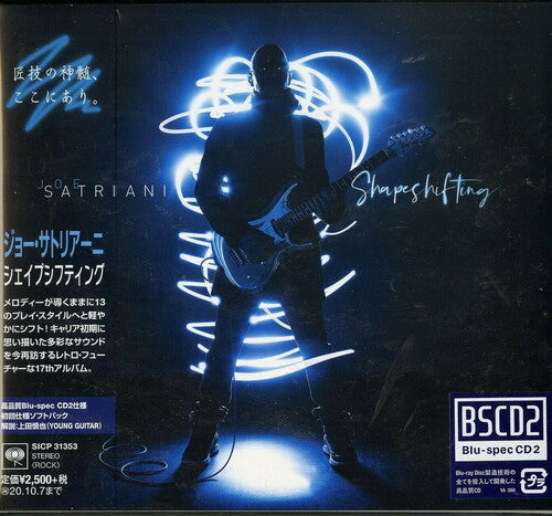 Satriani,joe - Shapeshifting - Music CD