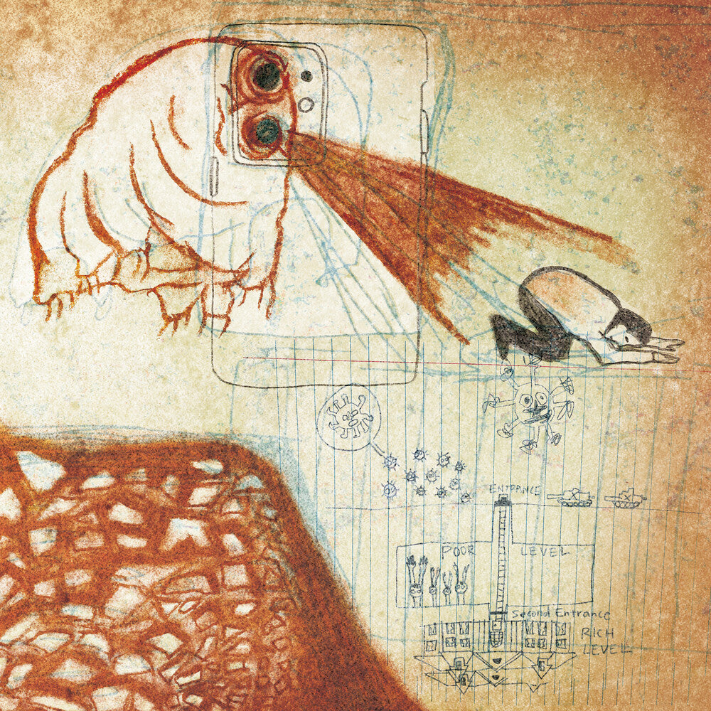 Deerhoof - Future Teenage Cave Artists (Color Vinyl) [LP] Vinyl Record