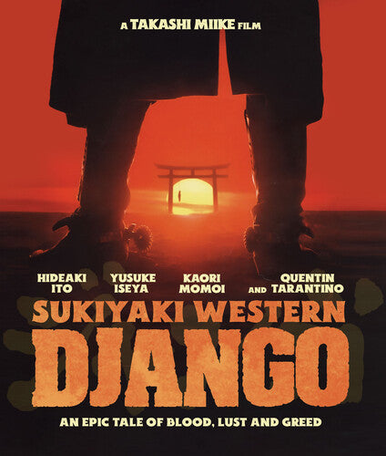 Sukiyaki Western Django - Sukiyaki Western Django - Blu-ray
