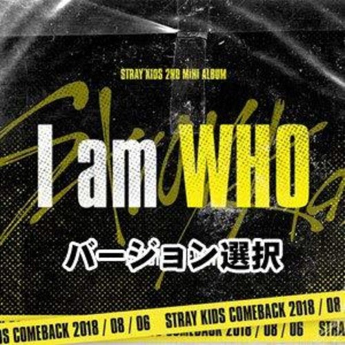 Stray Kids - I Am Who (Random Cover) Music CD