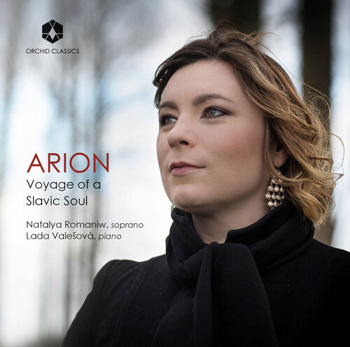 Arion / Various - Arion / Various - Music CD