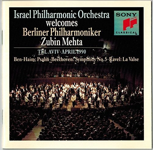 Israel Philharmonic Orchestra / Mehta - Israel Phil Orch Welcomes Berlin - Music CD