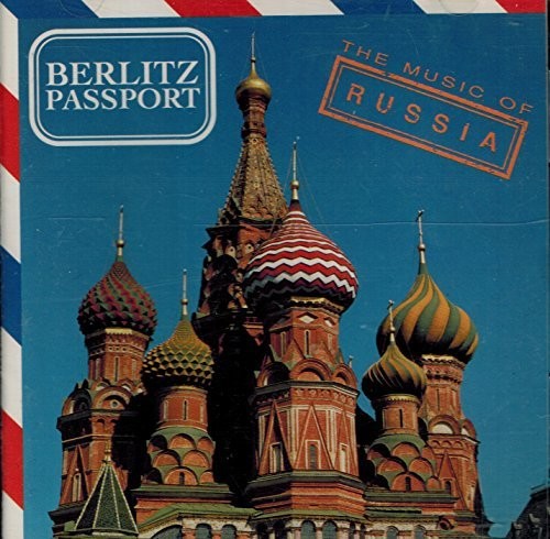 the album cover for Bernstein / New York Philharmonic - Berlitz Passport