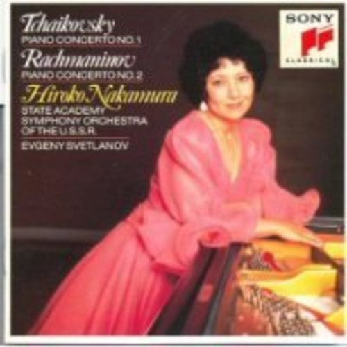 Svetlanov / Nakamura - Pian - Music CD
