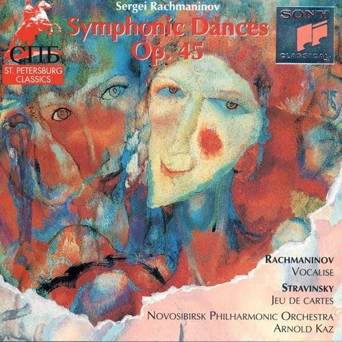 Kaz - Symphonynic Dances - Music CD