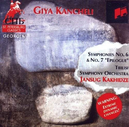Tbilisi Symphonyny Orchestra / Kakhidze - Symphonynies 6 - Music CD