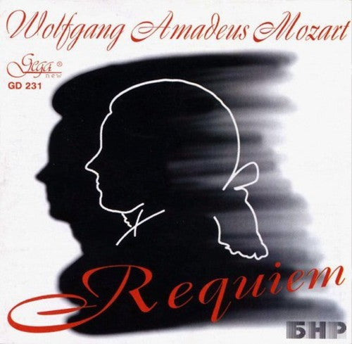 Schlingensipen / Boteva / Motsov - Requiem - Music CD