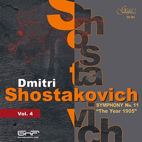Bulgarian National Radio Symp Orch / Tabakov - Year 1905 - Music CD